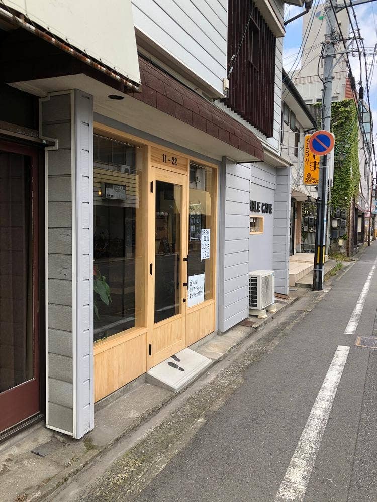BUBBLE CAFE