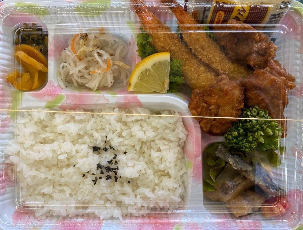 味処 日之出
