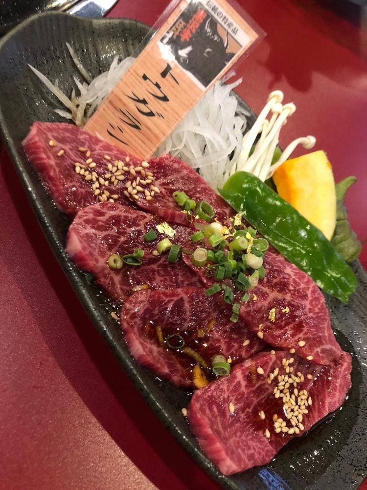 炭火焼肉 都