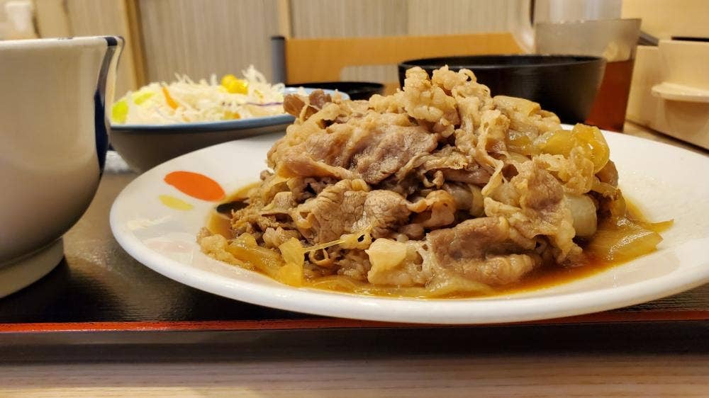 松屋 国領店
