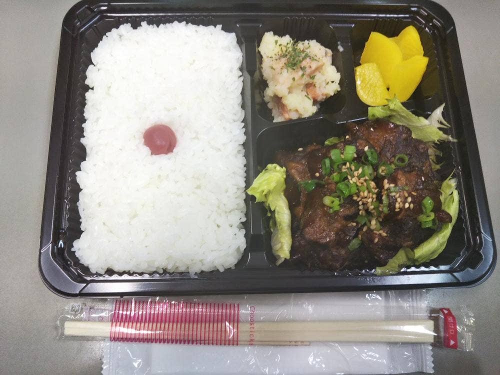 焼鳥 ブルース
