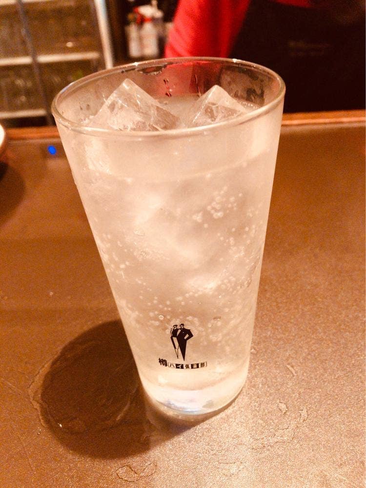玄海