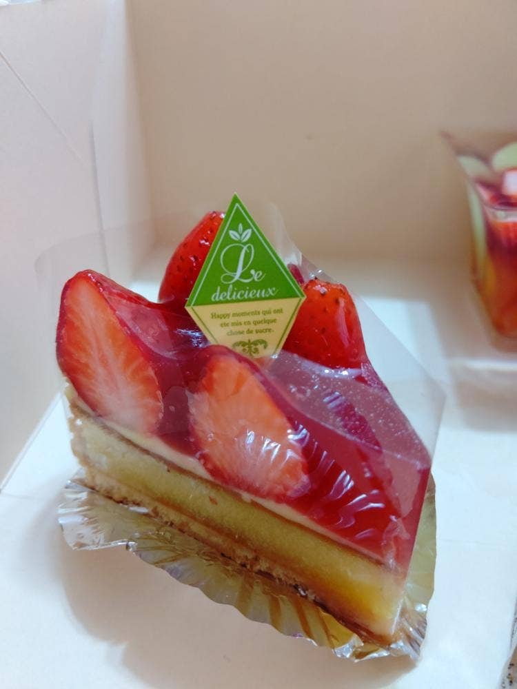 菓子工房ル・ミエール