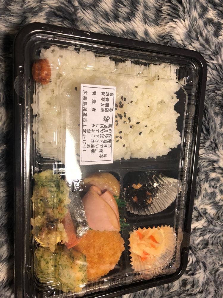 旬彩