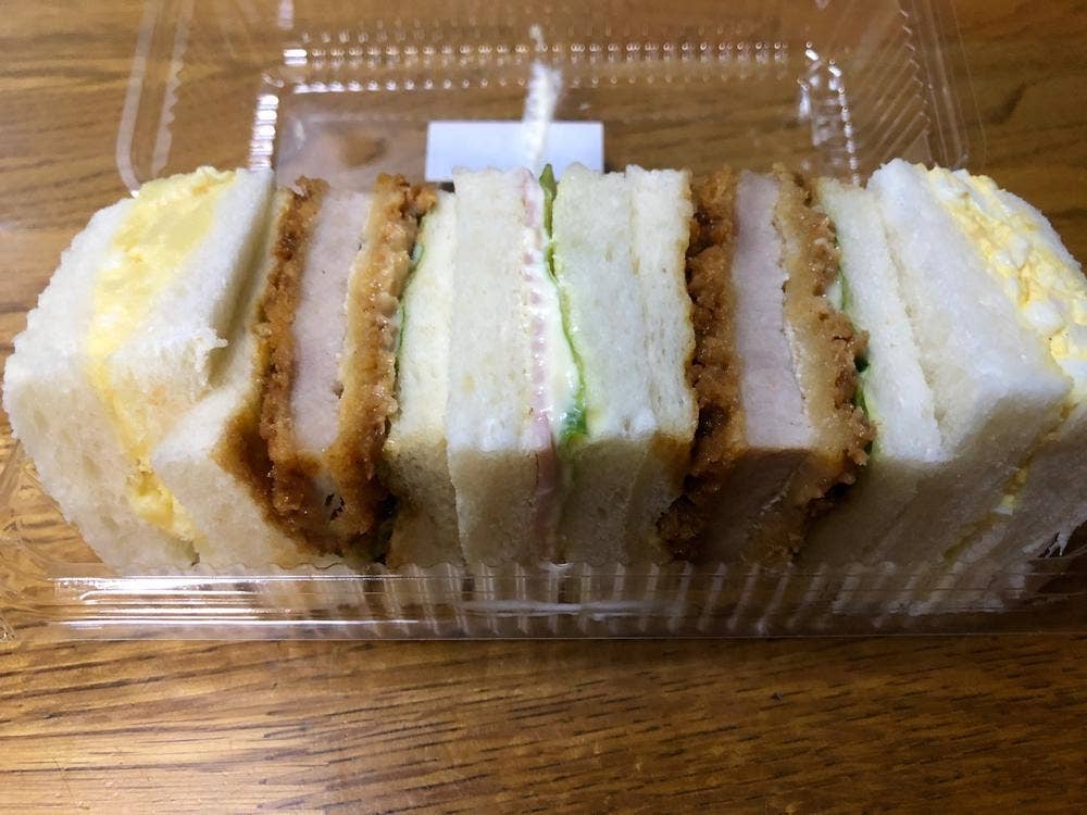 飯処 詣