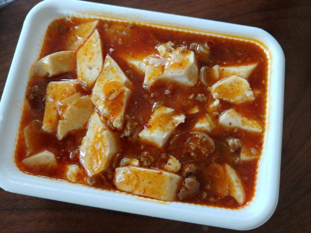 萬福飯店