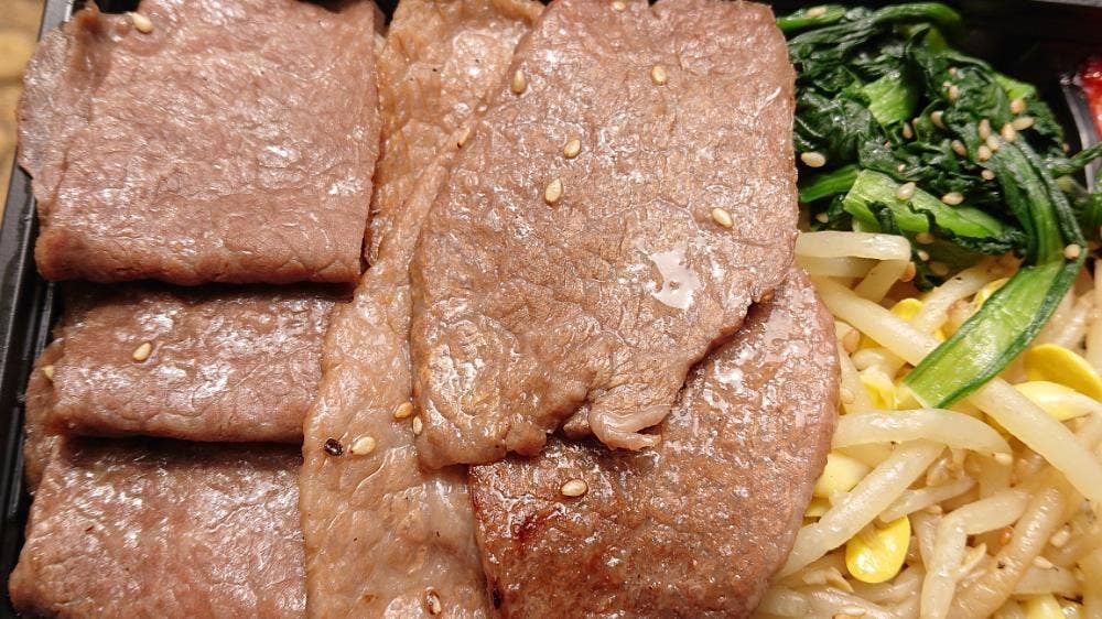 焼肉キッチンスタジアム 黒5 本店