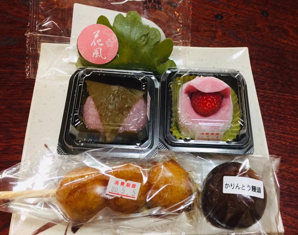 菓子処花風 具志川イオン店