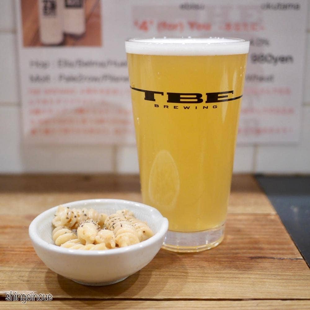 TBE BREWING