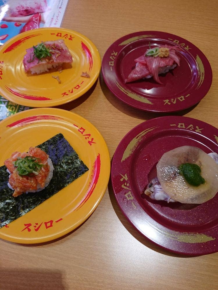 スシロー 河原町蛸薬師通り店