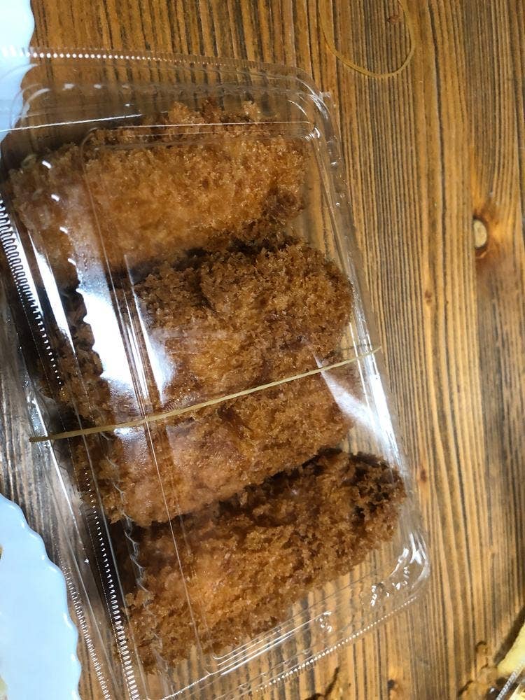 Kichen One Dish
