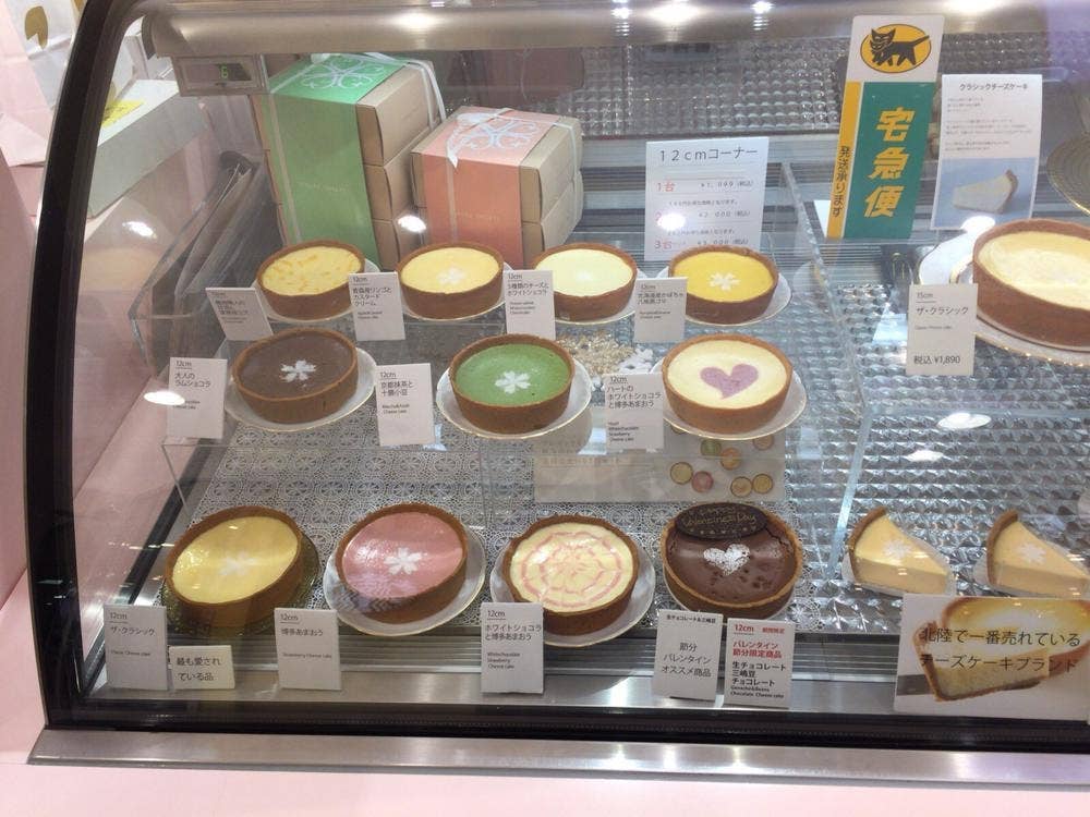 サクラスイーツ＆ポエム マリエとやま店