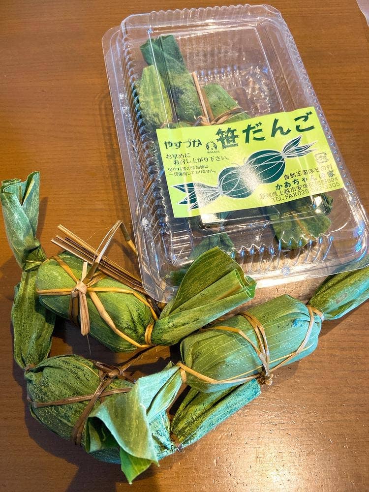 かあちゃんの家