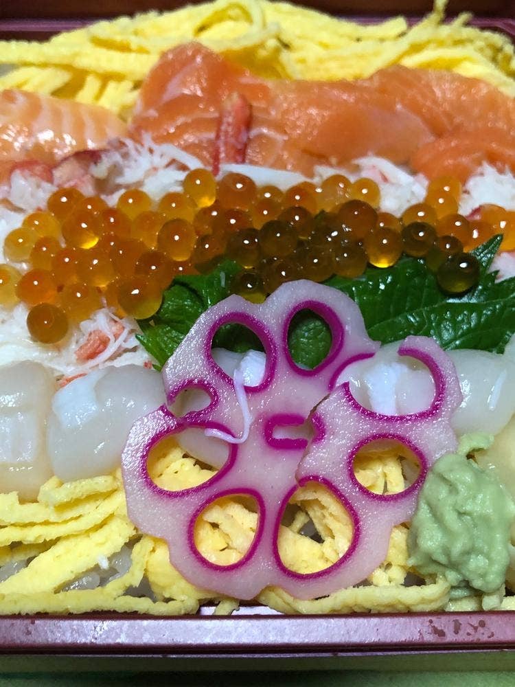 小僧寿し 山陽町店