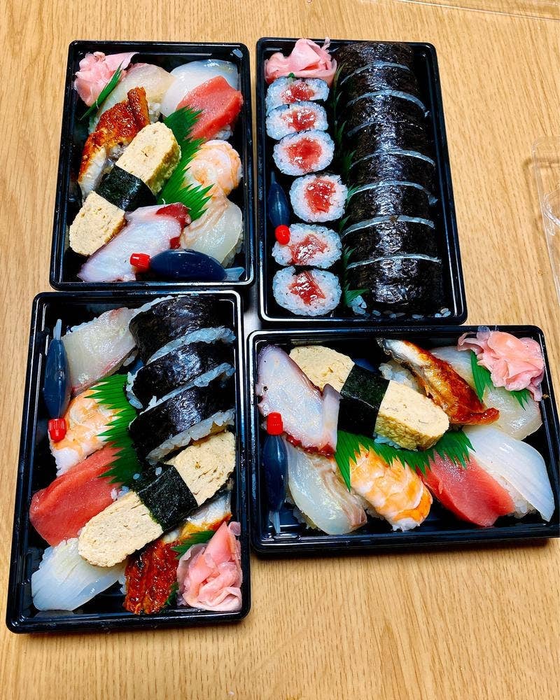 錦寿し