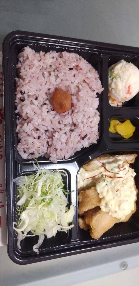 べんとう家 ごはんごはん 札幌伏古店