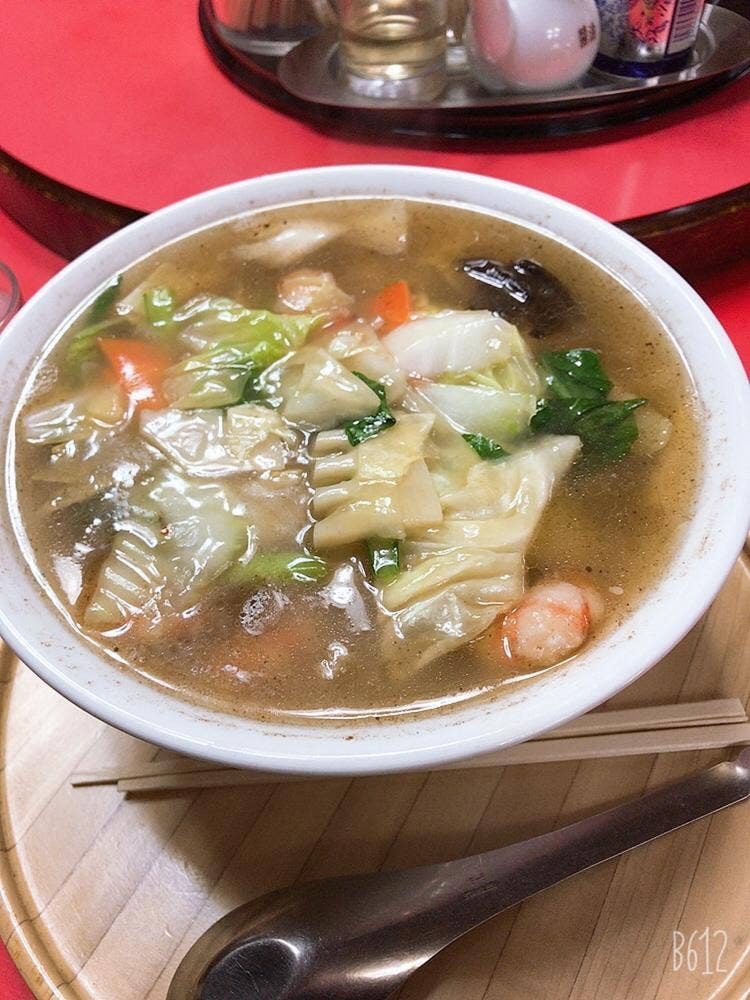 源華