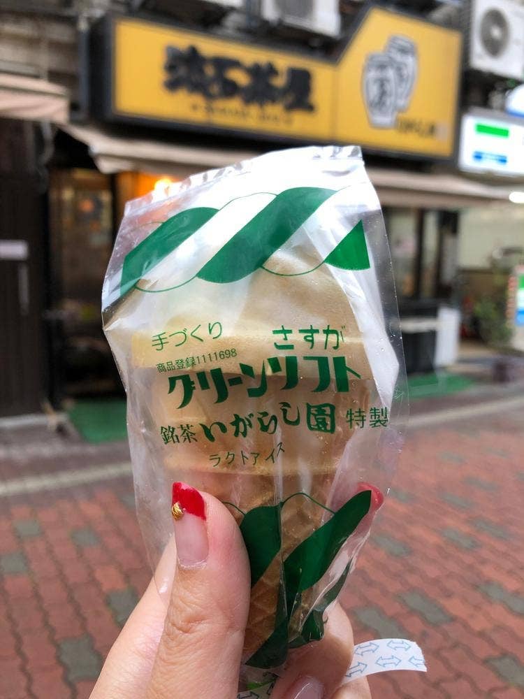 流石茶屋