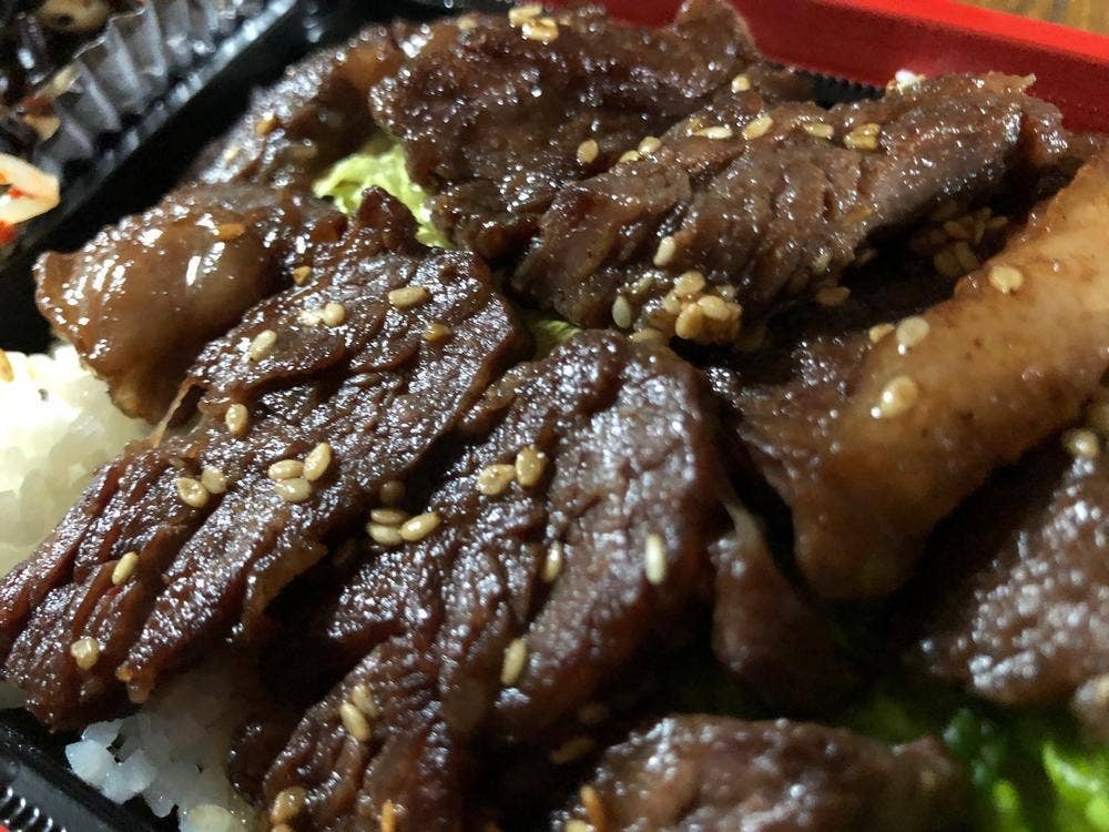 一龍