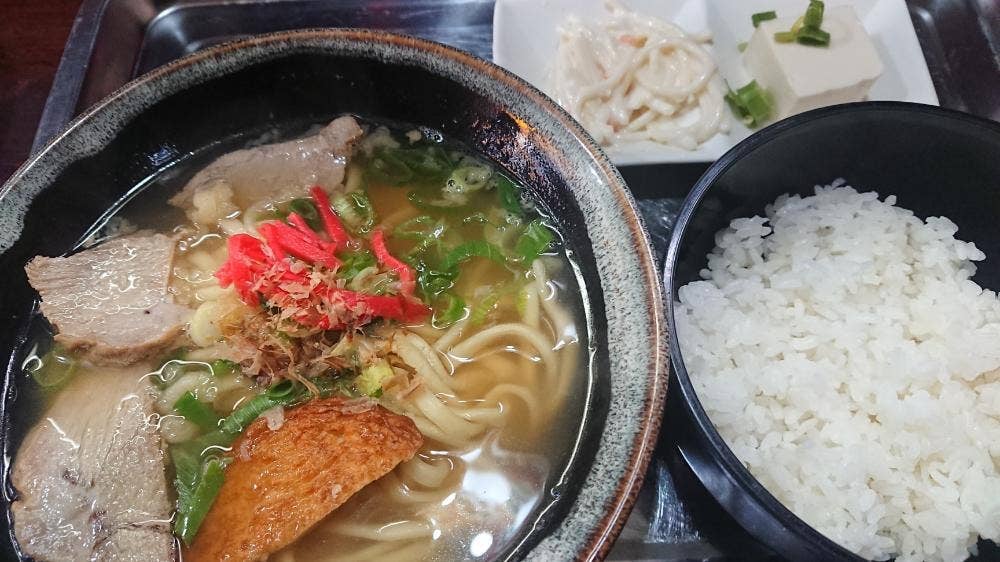 がじまる