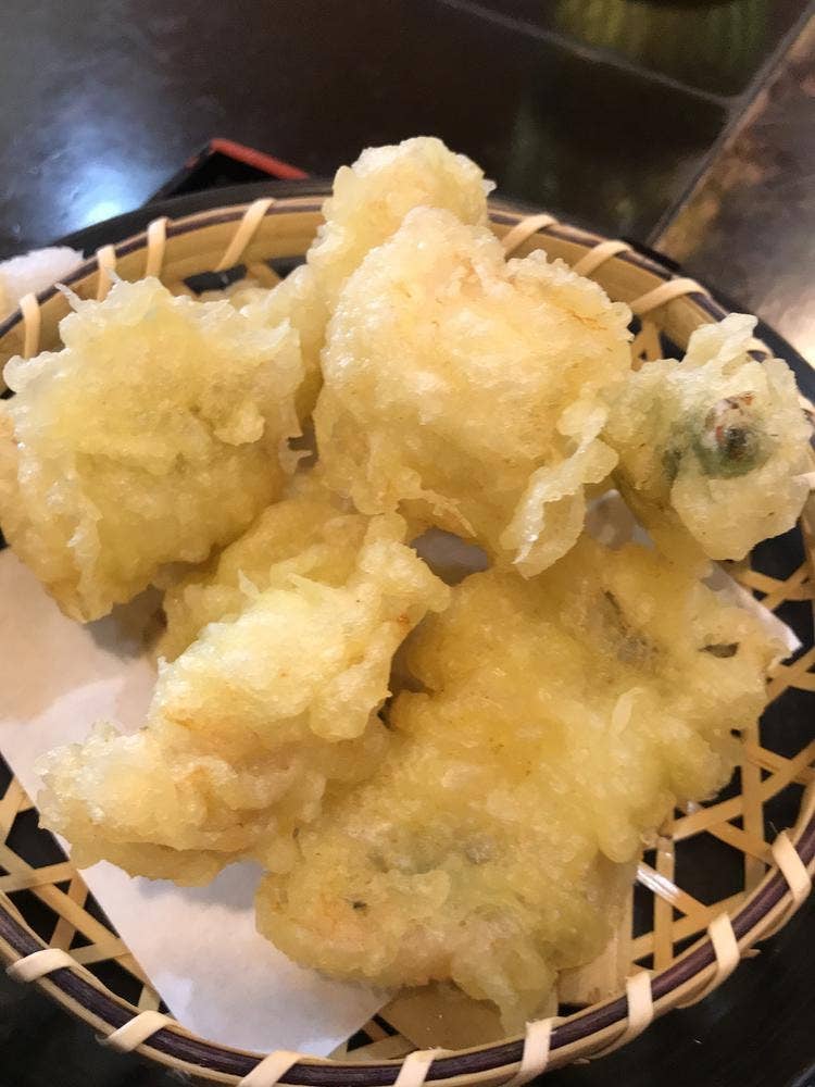 えん