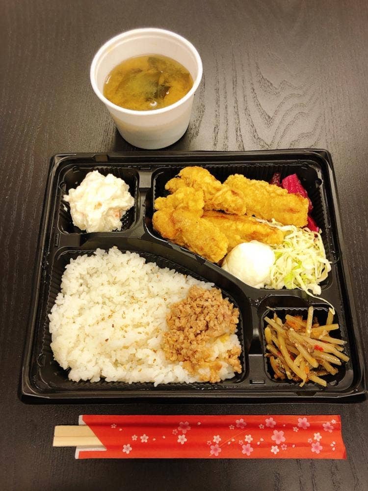 ばんてお