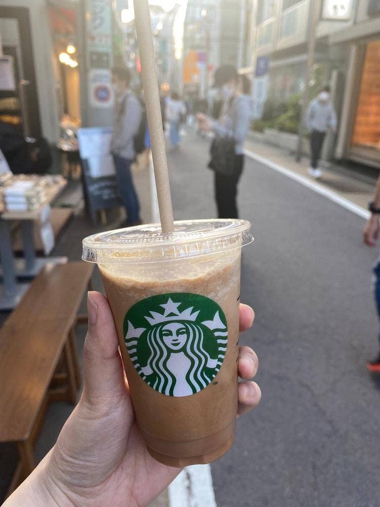 スターバックス コーヒー 学芸大駅前店