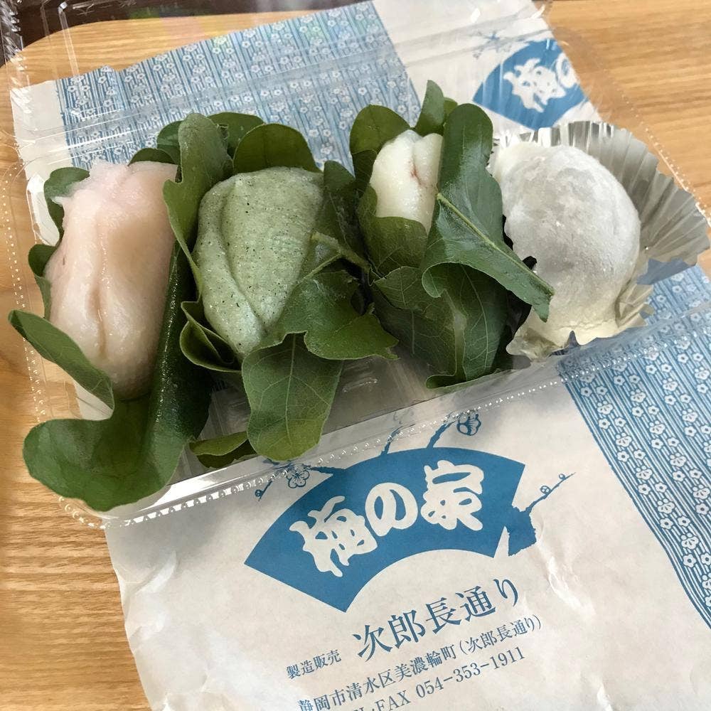 梅の家 次郎長通り店