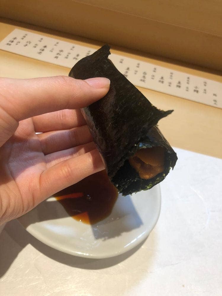 鮨 福元