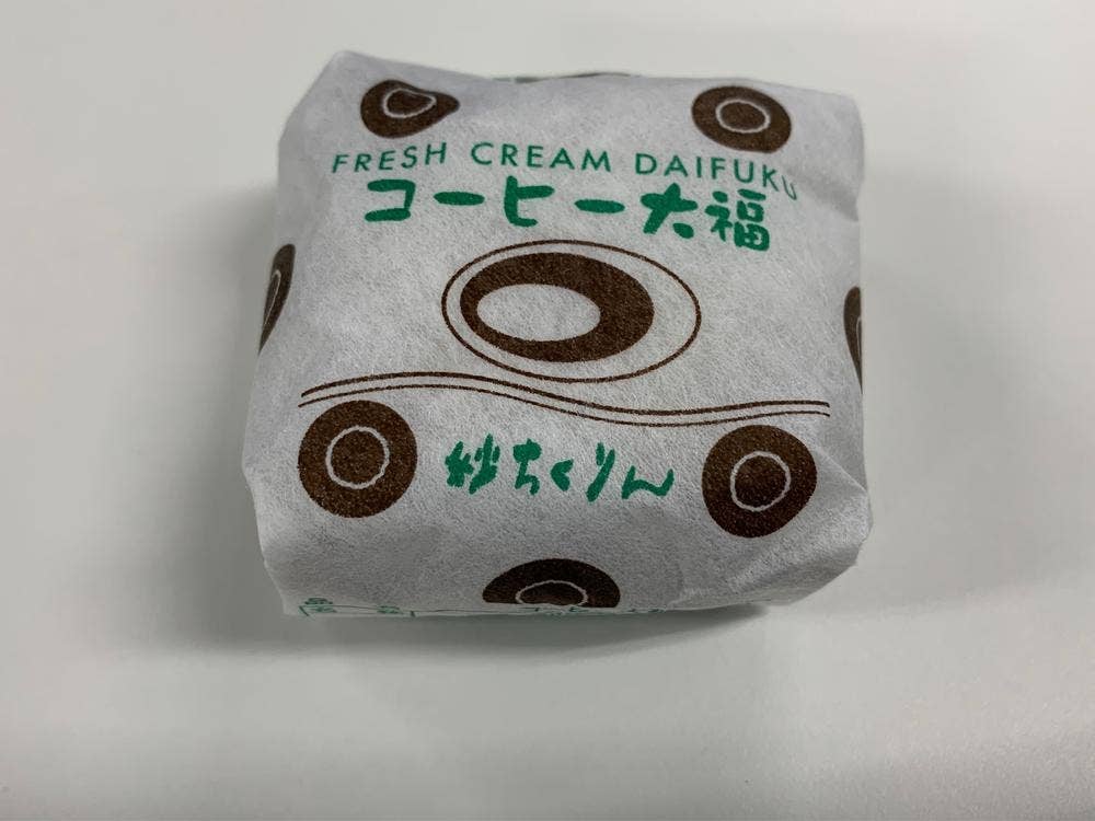 妙ちくりん 伊勢崎店