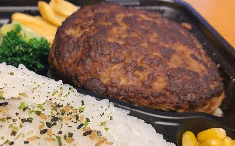 ブロンコビリー 東海店