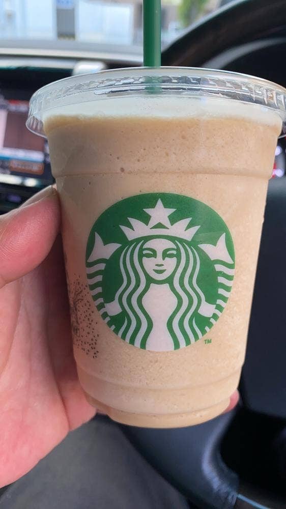 スターバックス コーヒー 安城百石店