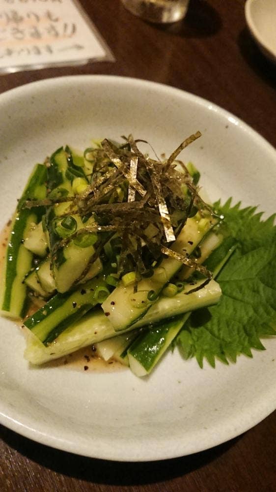 炭匠 だん