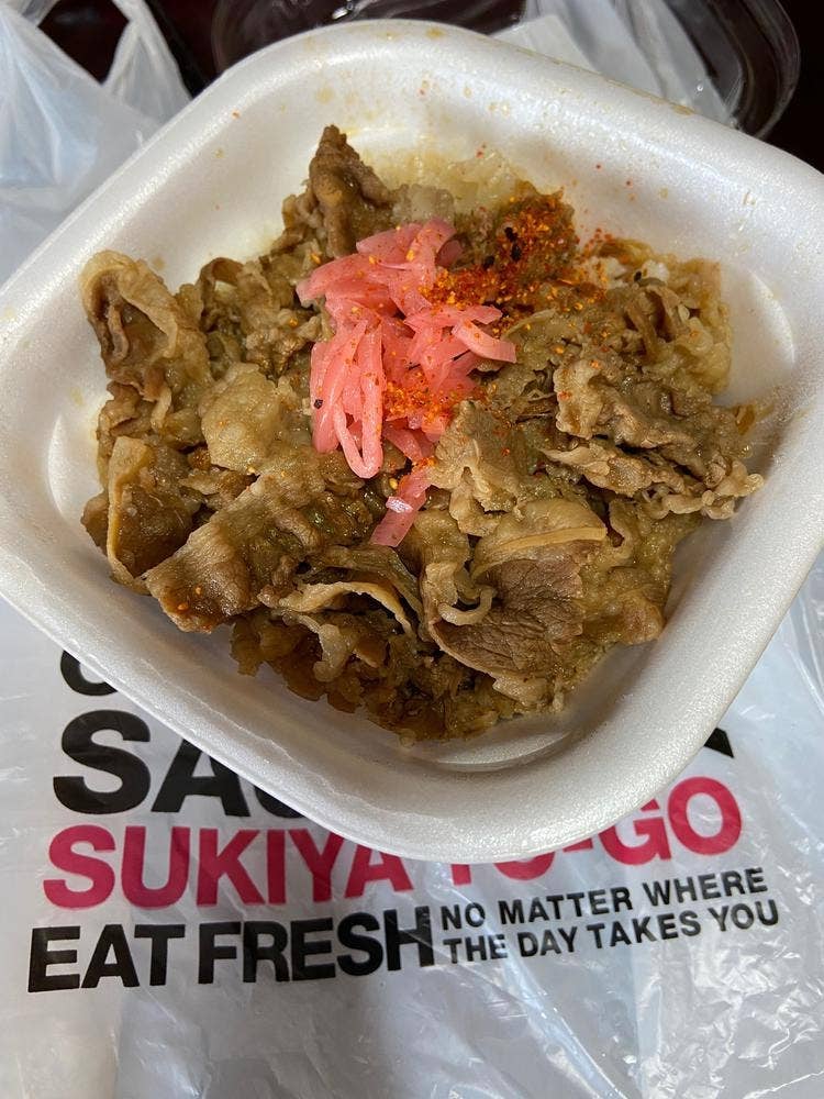 すき家 155号津島店
