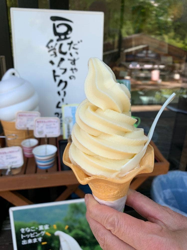 だいずや