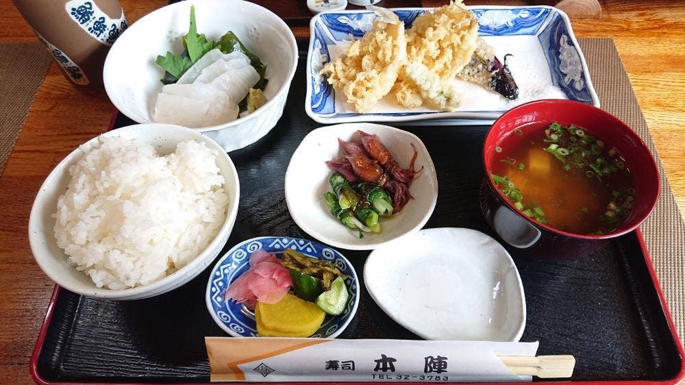 本陣