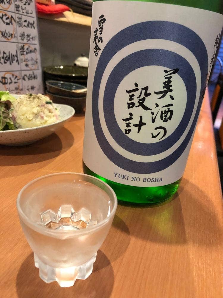 居酒屋 晴
