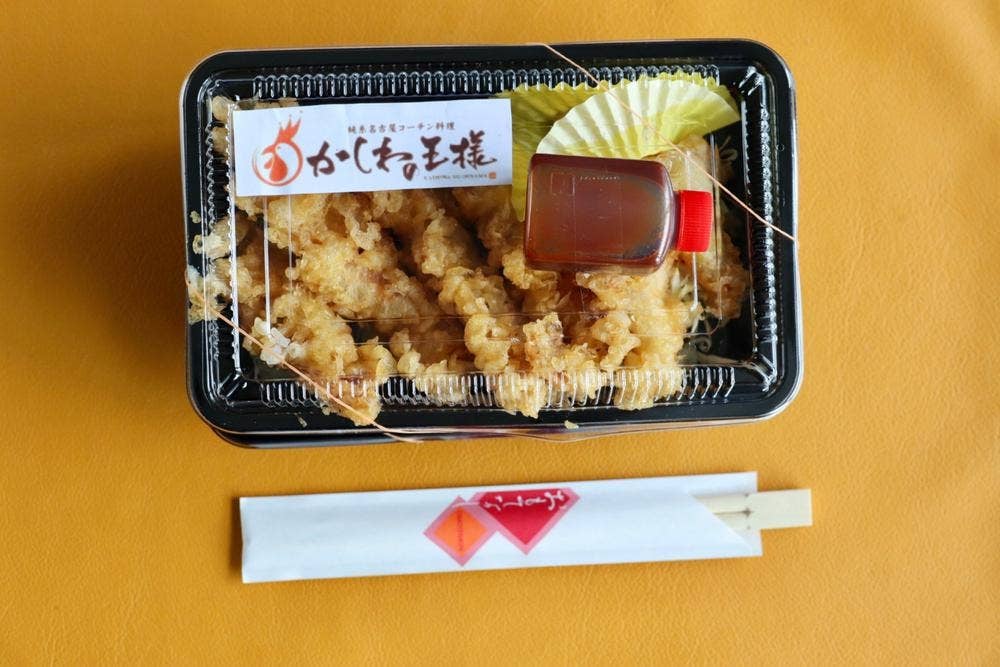 純系名古屋コーチン料理 かしわの王様