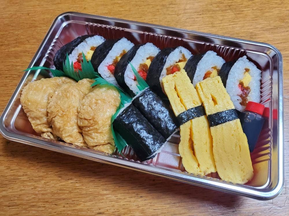 秀鮨