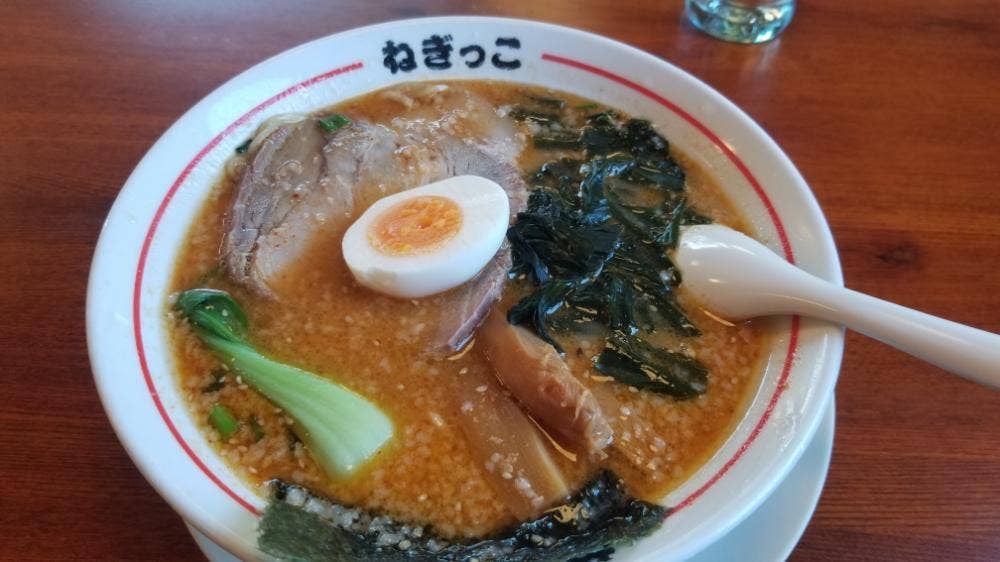 ラーメンねぎっこ 北福島店
