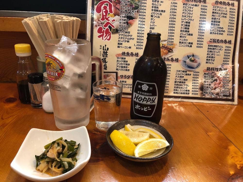 山甚道場