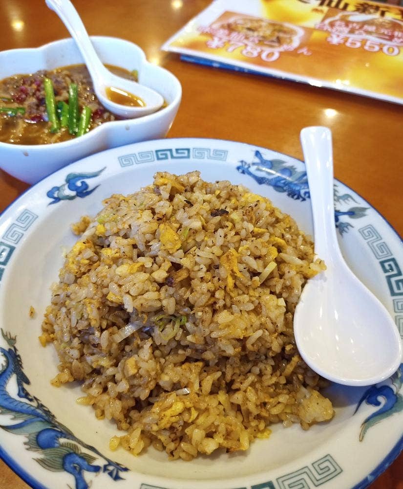 味美仙