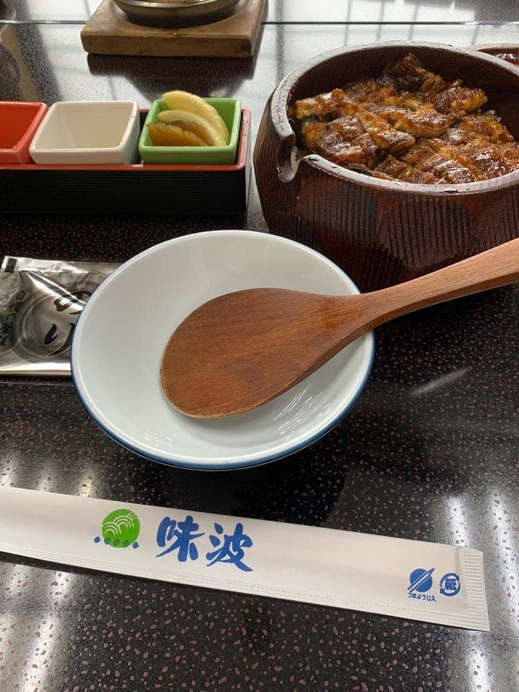 味波 押切店