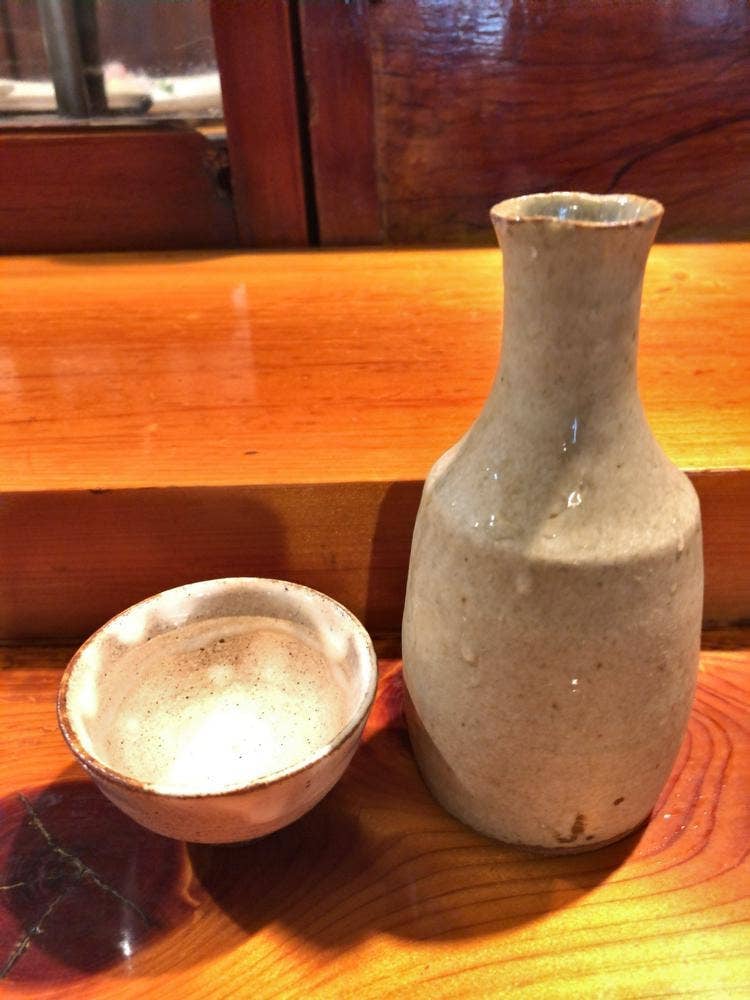 可志満