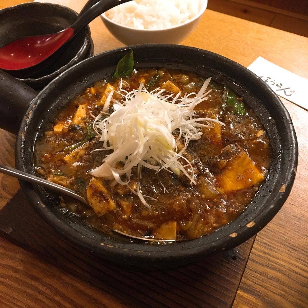 ほうらん