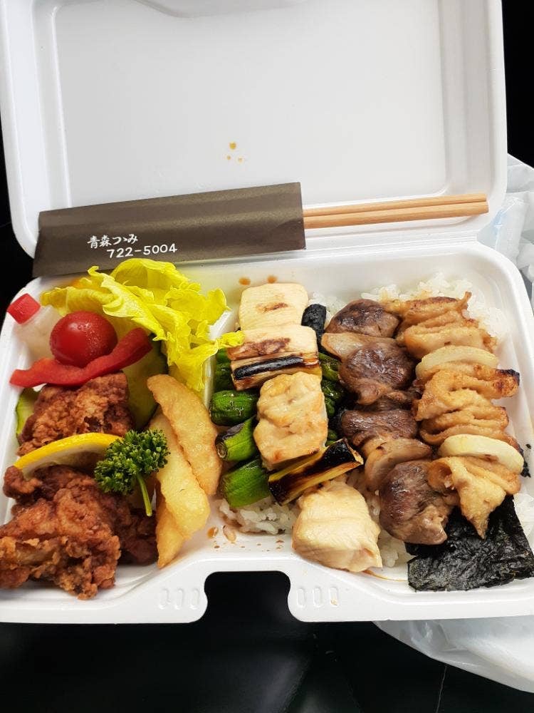 焼き鳥 やまがみ