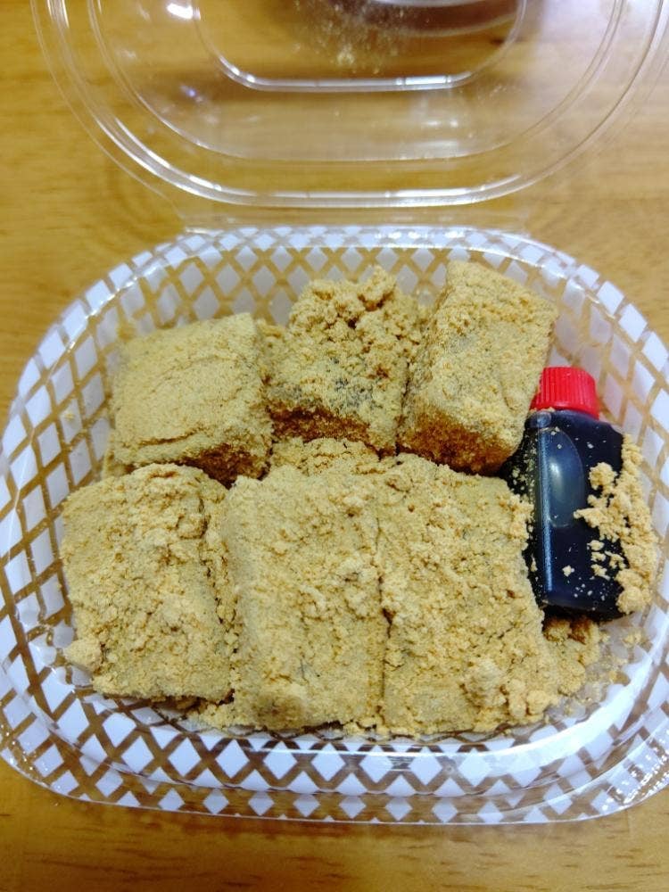 あずき庵