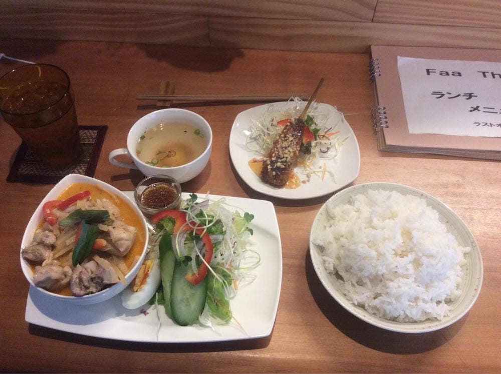 Faa Thai