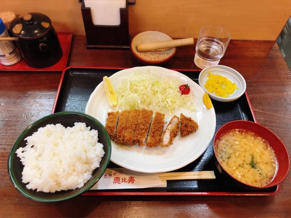 恵比寿