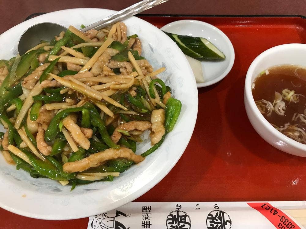精華
